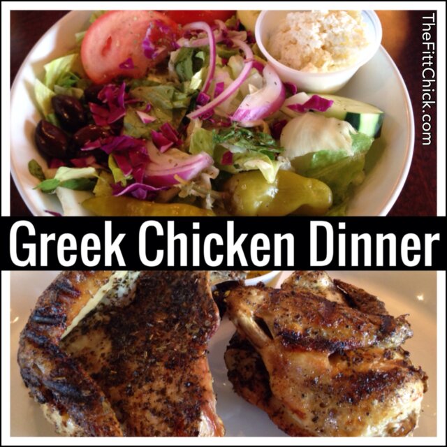 Teddy Fabz Greek Chicken Dinner