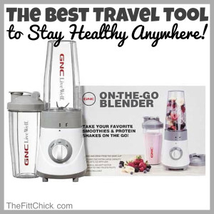 GNC blender